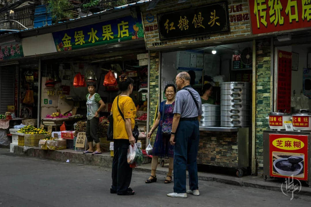 共和村，一代廣鐵人的歸宿