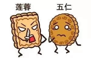 廣東人，你們的中秋，現(xiàn)在只剩下月餅和放假了嗎？