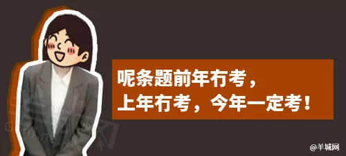 每個(gè)廣東班主任，都系黃子華嘅繼承人