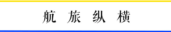 可能致命的“社交”軟件不止滴滴順風(fēng)車