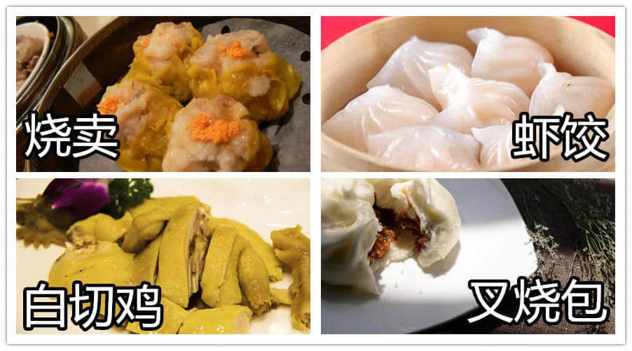 比山竹更可怕的是，知道星期一要準(zhǔn)時(shí)上班的那一刻！