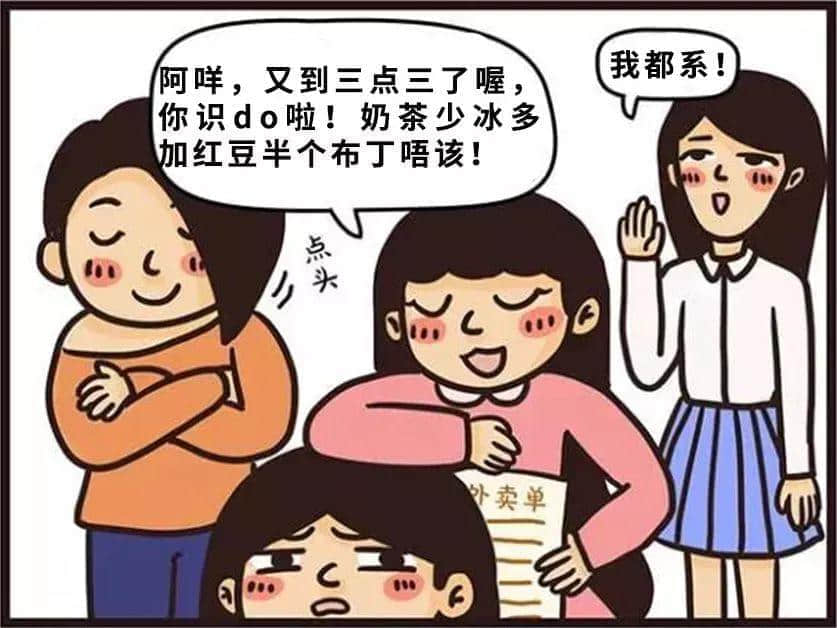 離職能直接影響粵文化存亡的人才，只配每日買下午茶？