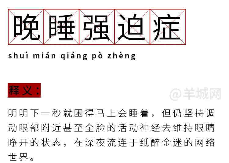 我有病，與錢無緣，對人過敏！