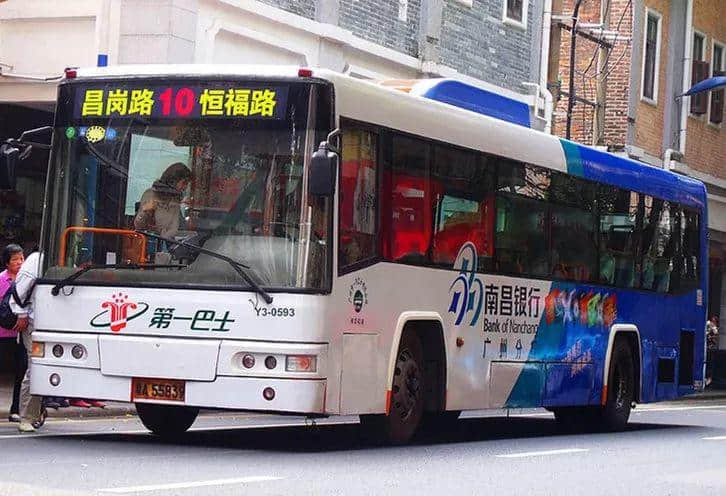 廣州公交咁擁擠，為何會成為老廣最偏愛的交通工具？
