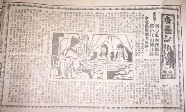 金庸逝世，享年94歲！再見大俠，感謝你留下的江湖！
