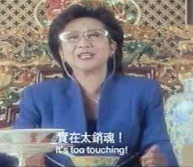 廣東人一生追求的“鑊氣”，究竟是什么東方神秘力量？
