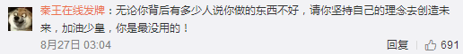 最慘網(wǎng)紅！設(shè)計(jì)1000多件產(chǎn)品，各個(gè)火爆，卻一個(gè)都沒(méi)人買(mǎi)...