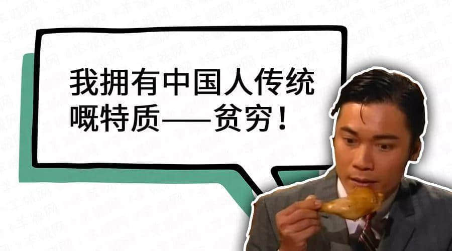 實名舉報，呢篇推文自帶粵語音效！