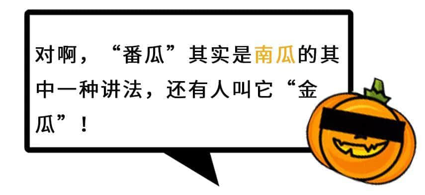 系唔系正宗廣府人，行個(gè)街市就知道曬！