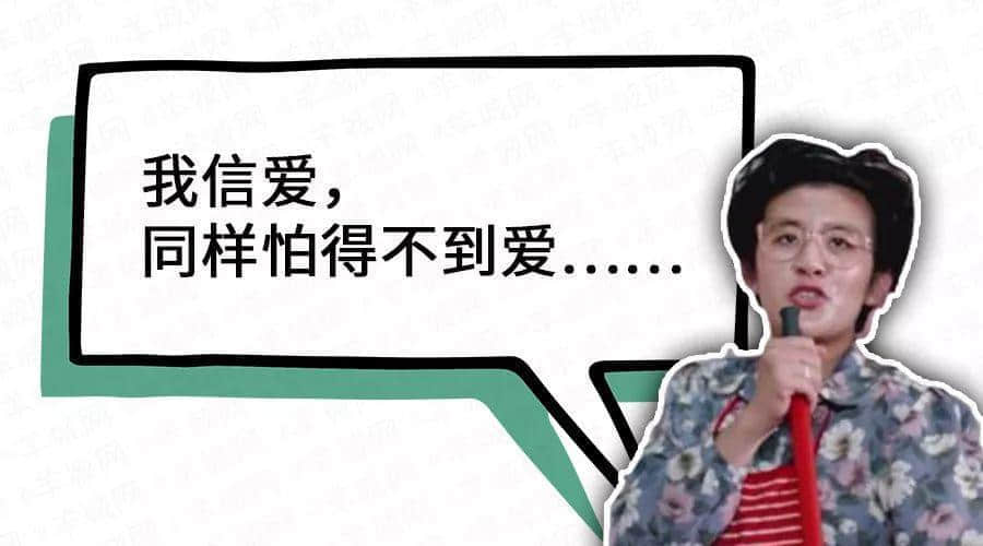 實名舉報，呢篇推文自帶粵語音效！