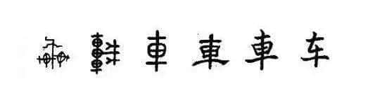 廣州竟有學(xué)校要求學(xué)生在家庭生活中也要說普通話？！