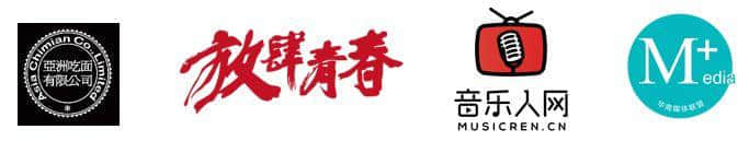中國首個“自由職業(yè)日”，11月1日引燃廣州！