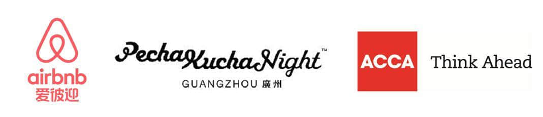 中國首個“自由職業(yè)日”，11月1日引燃廣州！