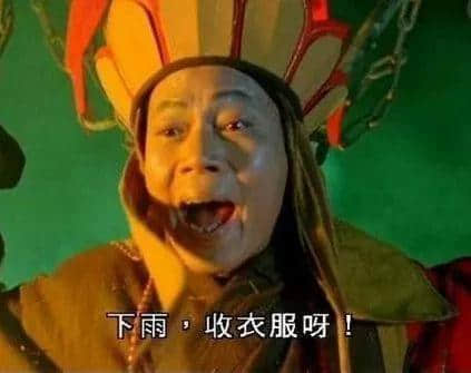 實名舉報，呢篇推文自帶粵語音效！