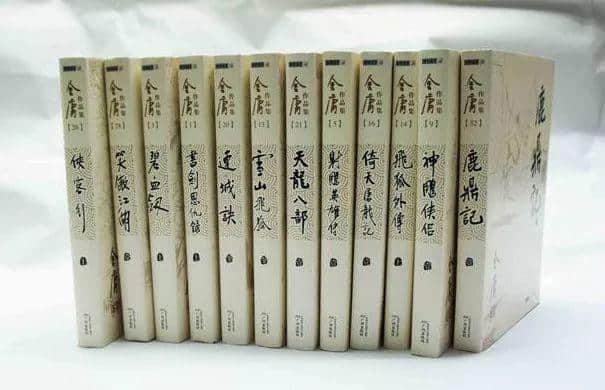 金庸逝世，享年94歲！再見大俠，感謝你留下的江湖！