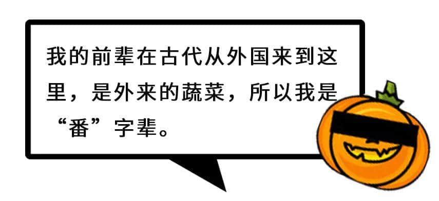 系唔系正宗廣府人，行個(gè)街市就知道曬！