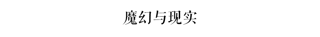 古有“鬼市”天光墟，廣州人你去唔去？