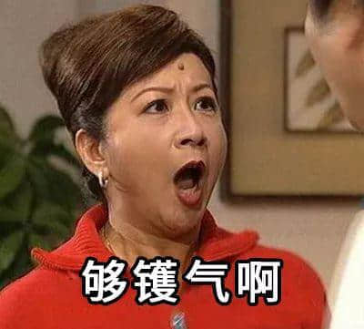 廣東人一生追求的“鑊氣”，究竟是什么東方神秘力量？