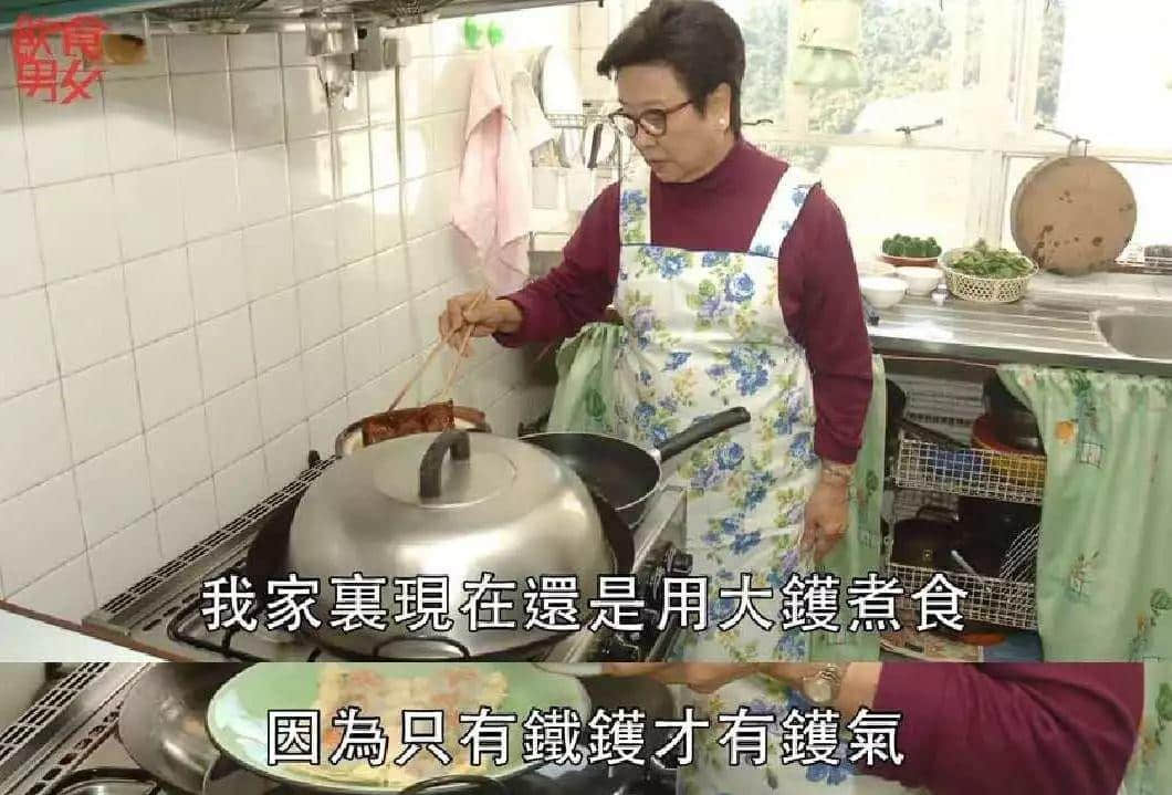廣東人一生追求的“鑊氣”，究竟是什么東方神秘力量？