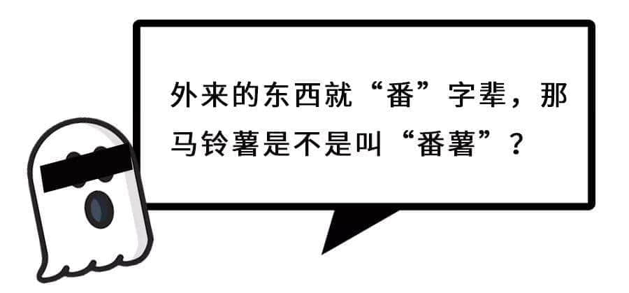 系唔系正宗廣府人，行個(gè)街市就知道曬！