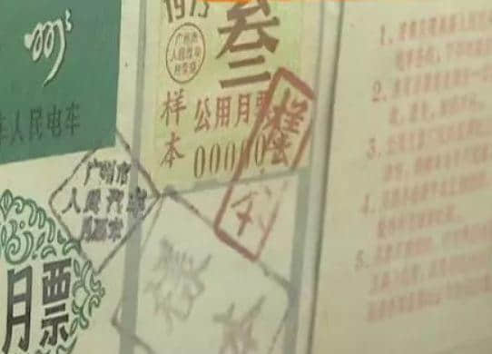 廣州公交咁擁擠，為何會成為老廣最偏愛的交通工具？
