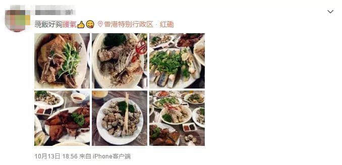 廣東人一生追求的“鑊氣”，究竟是什么東方神秘力量？