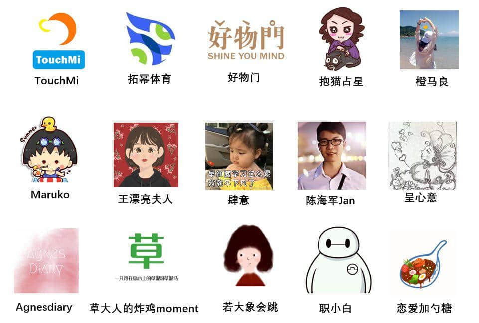 中國首個“自由職業(yè)日”，11月1日引燃廣州！