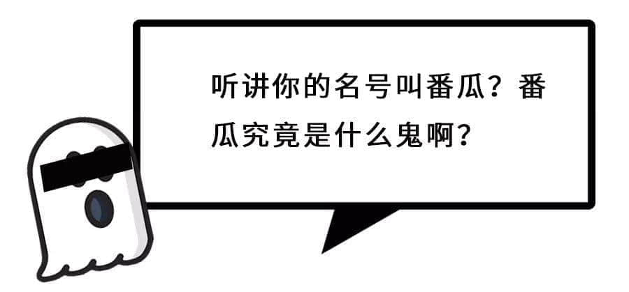 系唔系正宗廣府人，行個(gè)街市就知道曬！