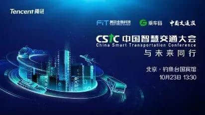 廣州公交咁擁擠，為何會成為老廣最偏愛的交通工具？