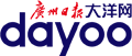 中國首個“自由職業(yè)日”，11月1日引燃廣州！