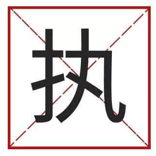 點(diǎn)樣用12個(gè)字，考起一班廣東人？