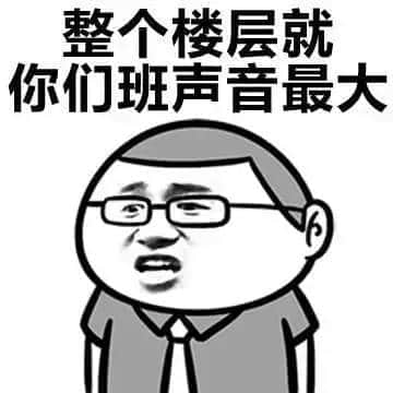 佢高傲，但係宅心仁厚。 佢低調，但係受萬人景仰！