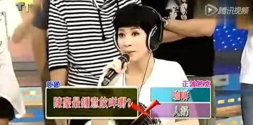 哈？戚高件衫會(huì)見到大只廣飛機(jī)場(chǎng)同縮頭烏龜？！