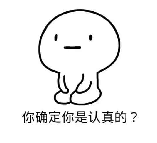 廣州人咩都食？！爆漿蠶蛹都只系碎料！