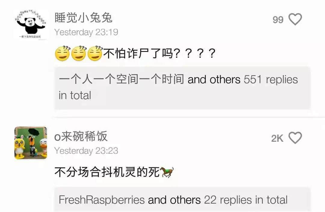 新西蘭的毛利戰(zhàn)舞為何會令人血脈沸騰？