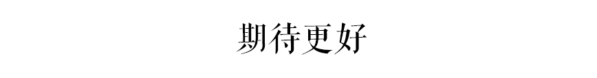 廣州街頭外賣交通違法亂象，有人管嗎？