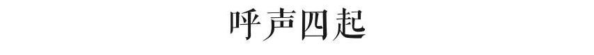 @廣州人，你是個合格的狗主人嗎？