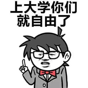 佢高傲，但係宅心仁厚。 佢低調，但係受萬人景仰！