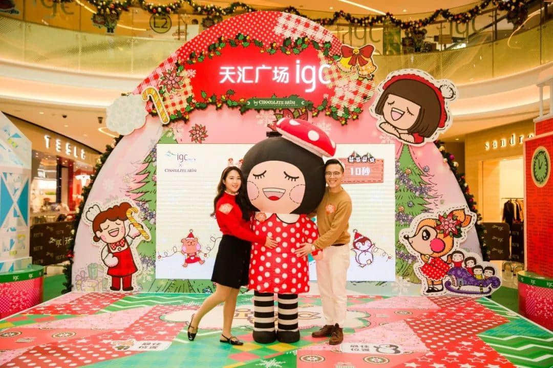 今年圣誕，我哋一于留喺廣州睇“雪”！
