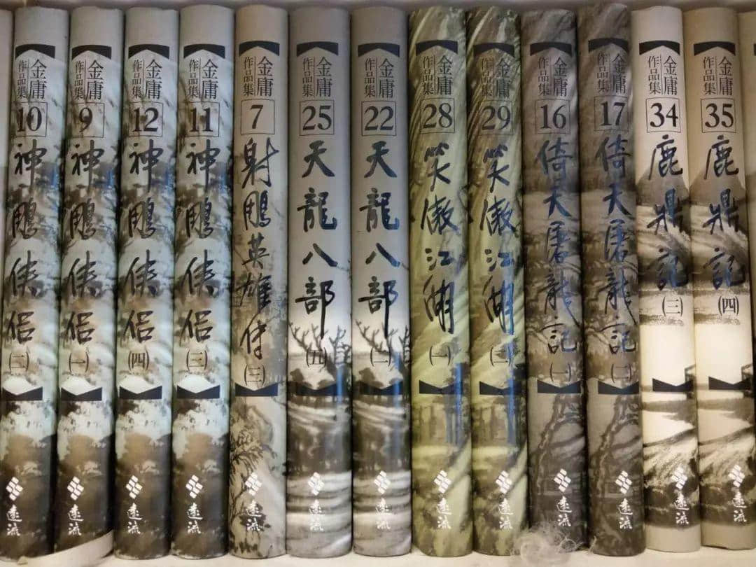 共同回憶！佢嘅武俠小說(shuō)，總有一part會(huì)打動(dòng)你！