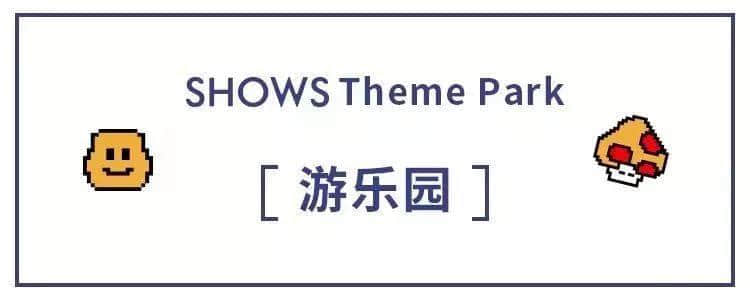 “金牛獎”之《中國原創(chuàng)設(shè)計師論壇》開講了！