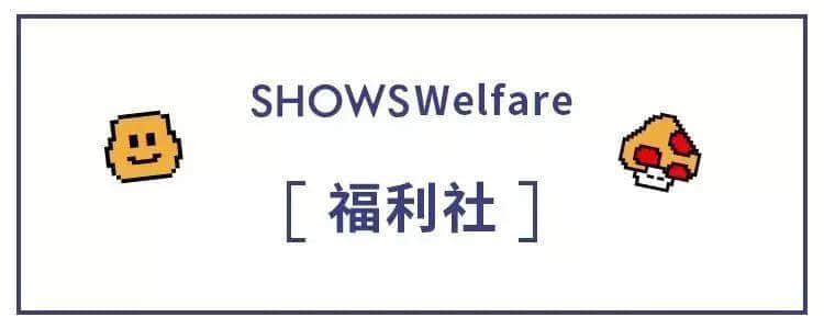 “金牛獎”之《中國原創(chuàng)設(shè)計師論壇》開講了！