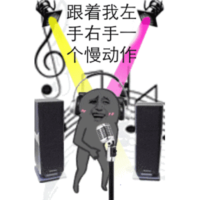 街頭懟路人！呢d粵語(yǔ)兒歌你哋接唔到？你哋有冇童年?！