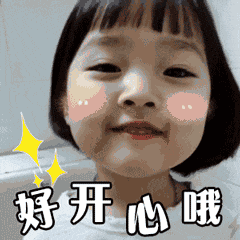 廣州人，你幾耐冇真正開心過？