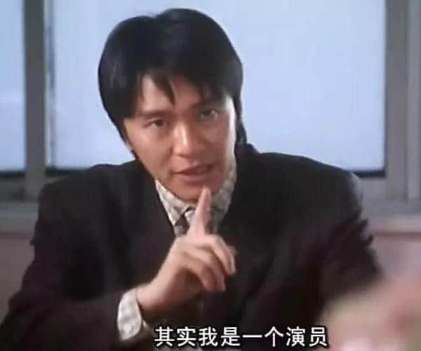 撻爺廣州街頭偶遇星爺?。。。。? /></p>
<p class=