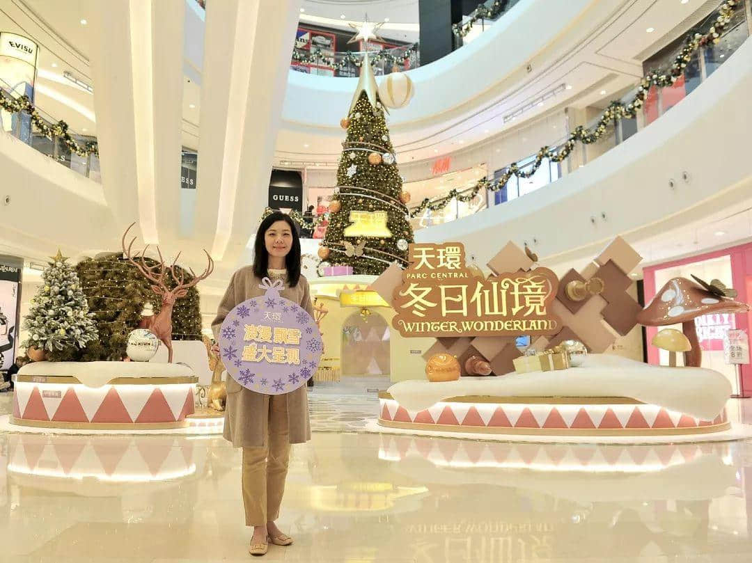 今年圣誕，我哋一于留喺廣州睇“雪”！
