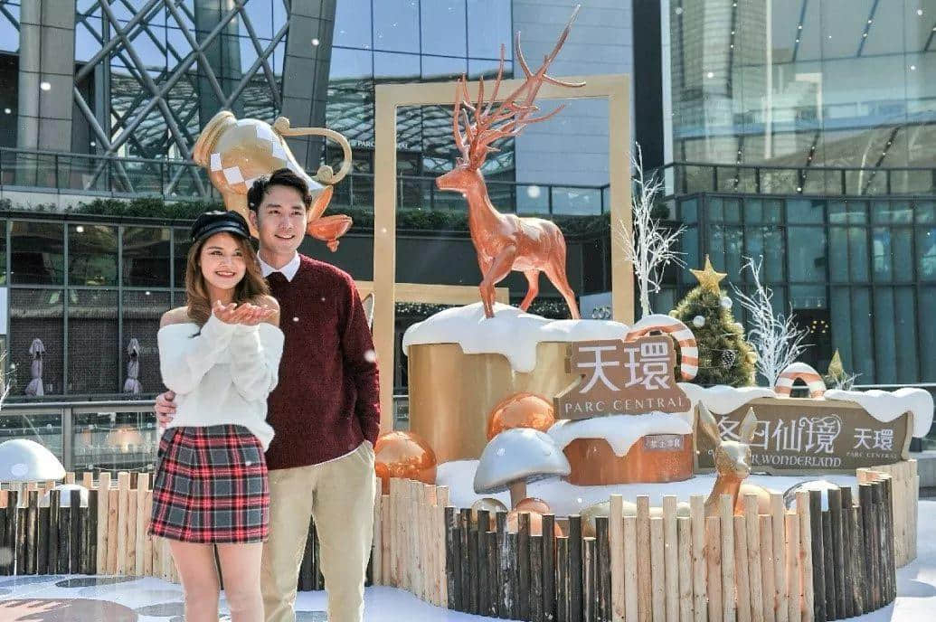今年圣誕，我哋一于留喺廣州睇“雪”！
