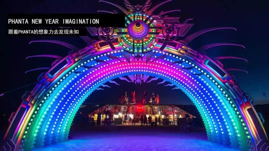 廣州春節(jié)打卡圣地，追尋光與好玩的一切，盡在這里！
