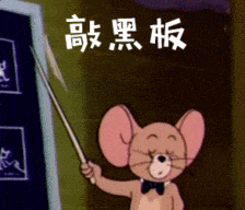 街頭大挑戰(zhàn)！這些詞用粵語說出來才夠地道