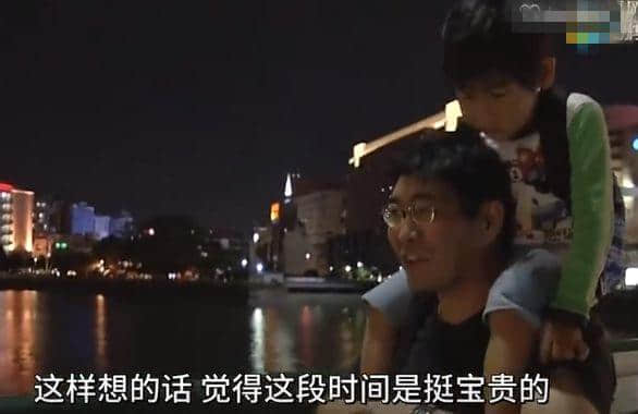 凌晨2點才關(guān)門的幼兒園讓人心酸：抱起磚就沒法抱你，放下磚就沒法養(yǎng)你 | 夜讀